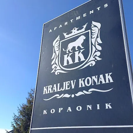 Appartamento Alba Kopaonik